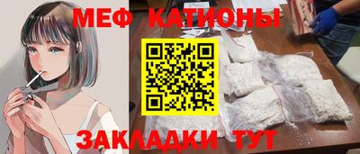 мет Гусев
