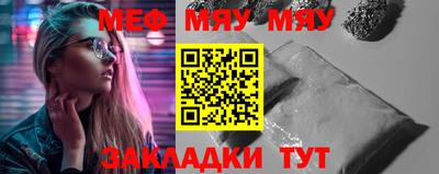 мет Гусев