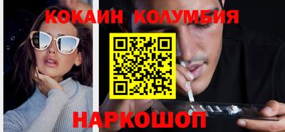 мет Гусев