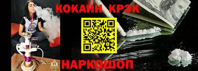мяу мяу мука Гусь-Хрустальный