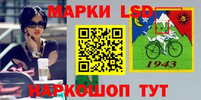 мяу мяу мука Гусь-Хрустальный