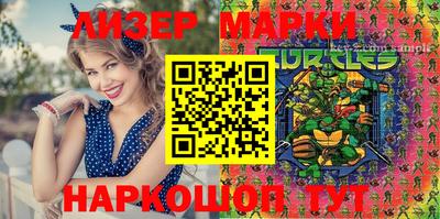 мет Гусев