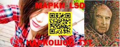 мяу мяу мука Гусь-Хрустальный