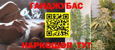 мет Гусев