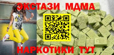 мет Гусев