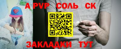 мет Гусев