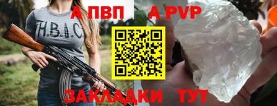 мяу мяу мука Гусь-Хрустальный