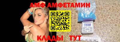 мет Гусев