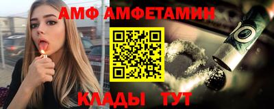 мяу мяу мука Гусь-Хрустальный