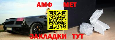 шишки Гусиноозёрск