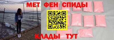 мяу мяу мука Гусь-Хрустальный