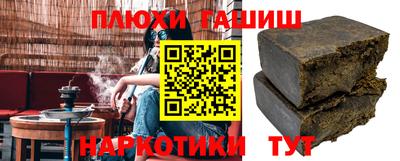 мет Гусев