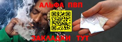 мяу мяу мука Гусь-Хрустальный