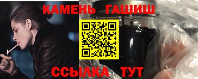 мет Гусев